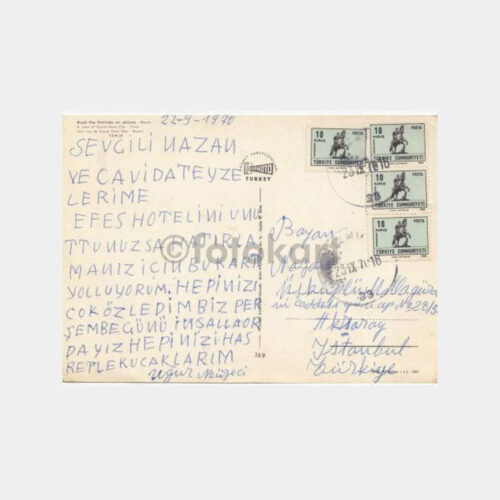 1970 İzmir Efes Oteli Havuzu Görünüş Kartpostal - Görsel 2