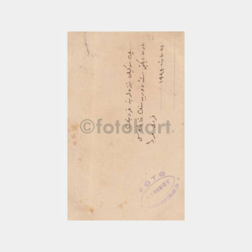 1934 Foto Kadıköy Stüdyo - Öğrenciler Konulu Fotoğraf - Görsel 2