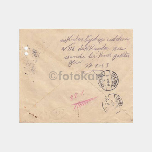 1943 Üsküdar Kadıköy Tramvay Şirketi Damgalı Zarfı - Görsel 2