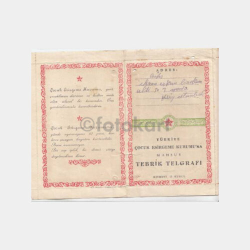 1949 Kadıköy  - Çocuk Esirgeme Kurumu Tebrik Telgraf - Görsel 2