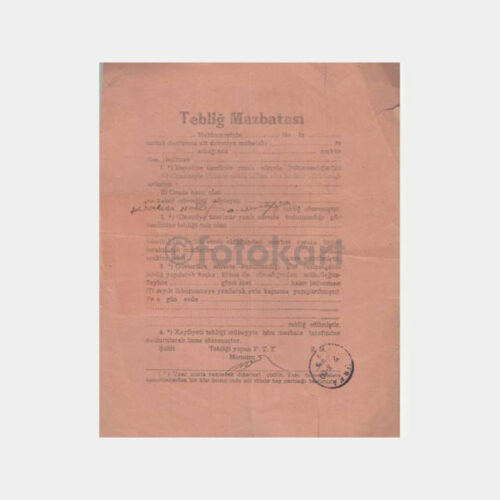 1950 Urfa Mahkeme Tebliğ Mazbatası - Görsel 2