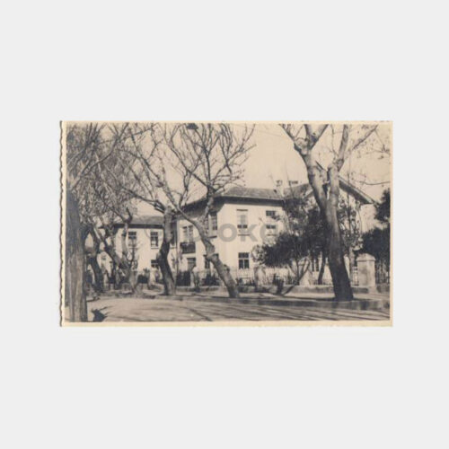 1940 Manisa Akhisar Mektebi Kartpostal