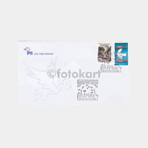 2017 Manisa Mesir Pul Sergisi FDC