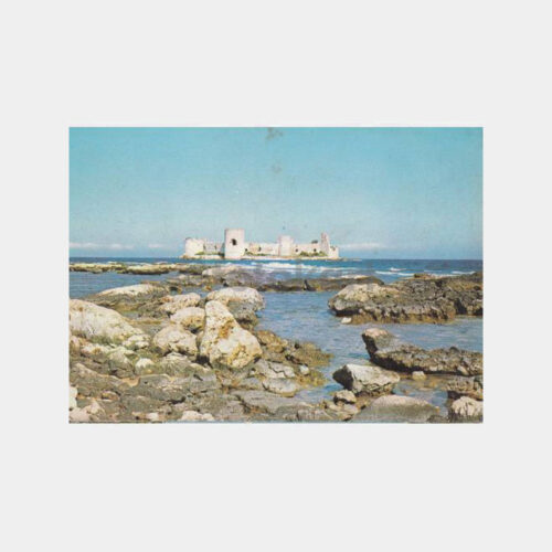 1975 Mersin Kız Kalesi Antik Harabeleri Konulu Kartpostal