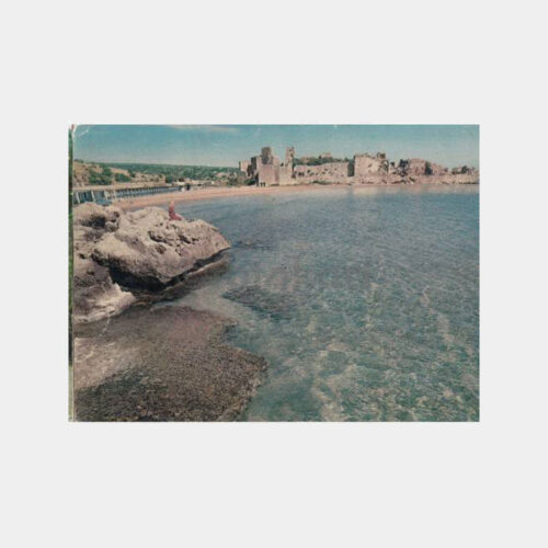 1975 Mersin Korikos Antik Harabeleri Konulu Kartpostal