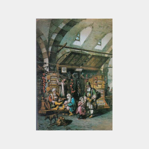 Eski İstanbul - Meslekler Kapalıçarşı Konulu Kartpostal