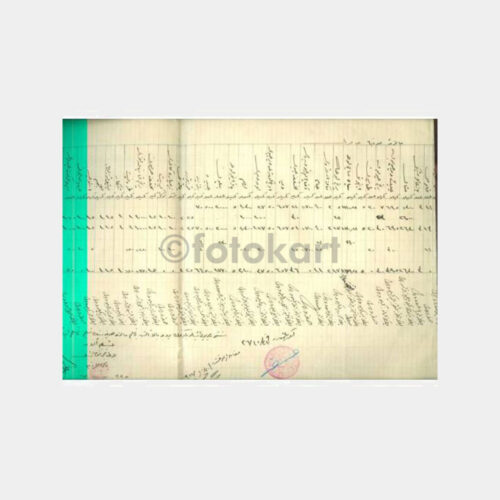 1924 Osmanlıca Belge - Resmi Damgalı 2 Adet Büyük Listeler