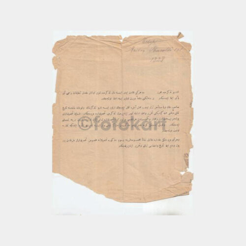 1902 Osmanlıca Mahkeme Celp Kağıdı - Görsel 2