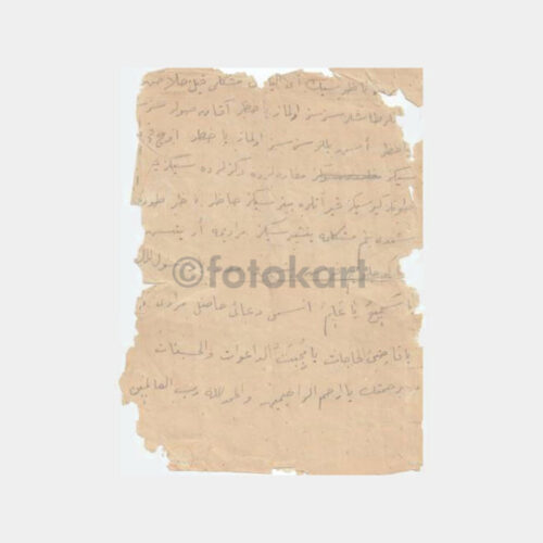 1953 Osmanlıca El Yazısı İslami Dua Yazısı - Görsel 2