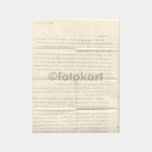 1952 Osmanlıca El Yazısı 3 Adet Mektup Sayfası - Görsel 2