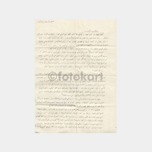 1952 Osmanlıca El Yazısı 3 Adet Mektup Sayfası - Görsel 3