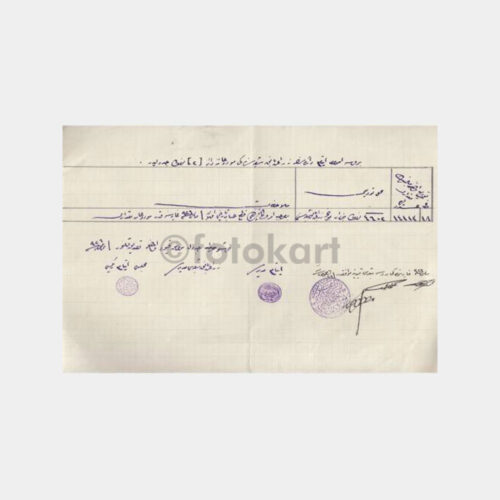 1926 Osmanlıca Resmi Mühürlü Liste