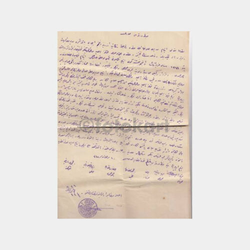 1926 Osmanlıca Resmi Mühürlü Sözleşme