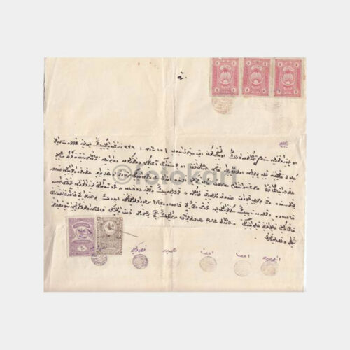 1926 Osmanlıca Fiskal Pullu Sözleşme Belgesi