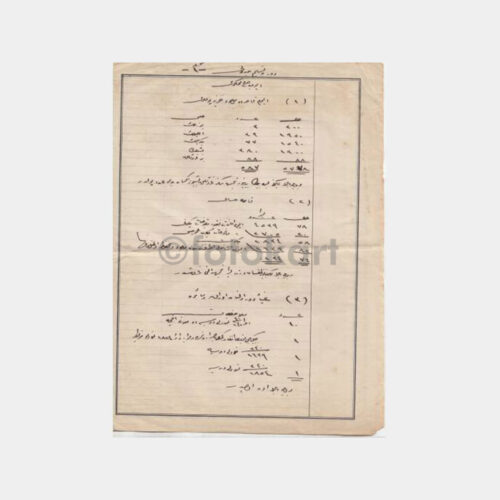 1925 Osmanlıca Devir Senedi Hesap Hulasası - Görsel 2
