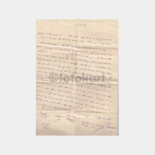 1925 Osmanlıca Çok İmzalı Sözleşme Belgesi