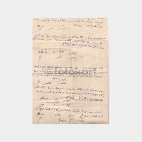 1925 Osmanlıca Çok İmzalı Sözleşme Belgesi - Görsel 2