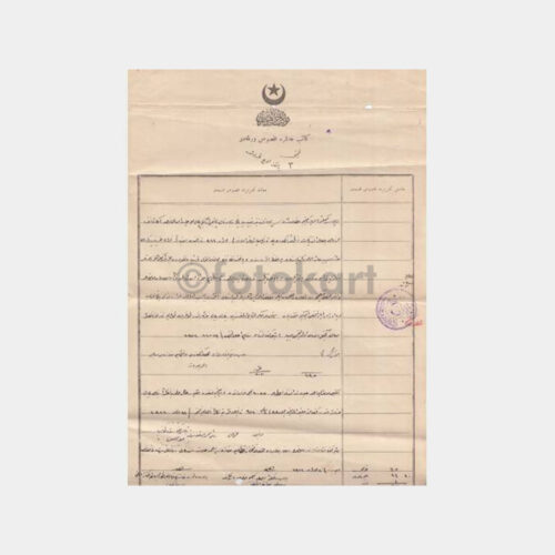 1926 Osmanlıca Fiskal Pullu Sözleşme Belgesi