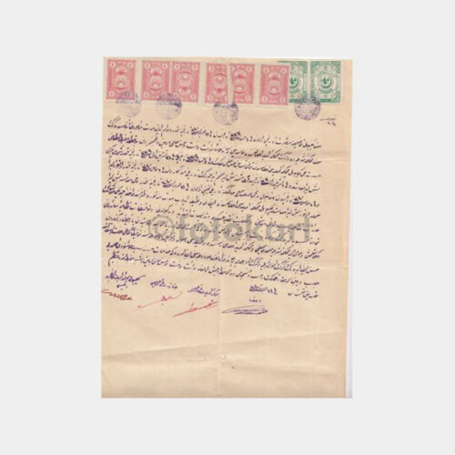 1924 Osmanlıca Fiskal Pullu Sözleşme Belgesi