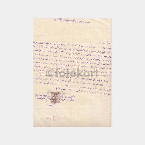 1927 Osmanlıca Çok Mühürlü Sözleşme Belgesi