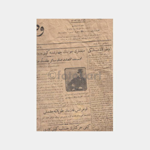 1923 Osmanlıca Gazete (4 Sayfa Nadir Haliyle) - Görsel 3