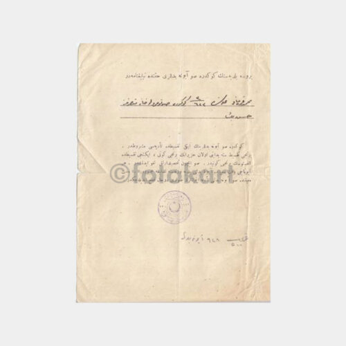 1927 Osmanlıca Resmi Mühürlü Belge