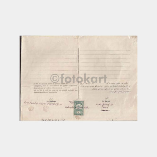 1920 İstanbul Osmanlıca Kira Sözleşmesi - Görsel 3