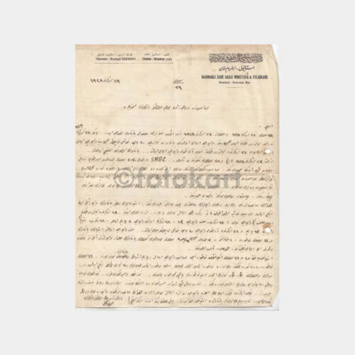 1927 Narmanlızade Osmanlıca Yazılı Antetli Belge