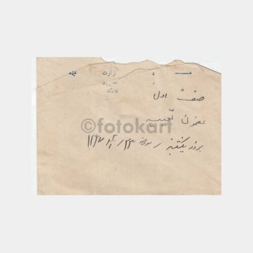 Osmanlıca Yazılı İlginç Damgalı Zarf - Görsel 2
