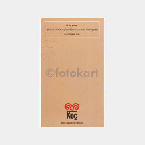 2006 Selanik Atatürk'ün Evi Kataloğu - Görsel 2