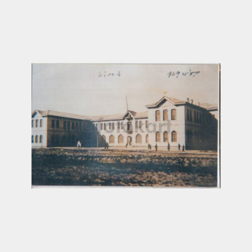 Sivas Kongre Binası Konulu Yeni Baskı Fotoğraf