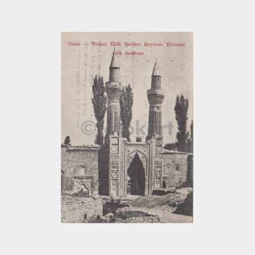 1940 Sivas Kamil Kitaphanesi -Gök Medrese- Kartpostal