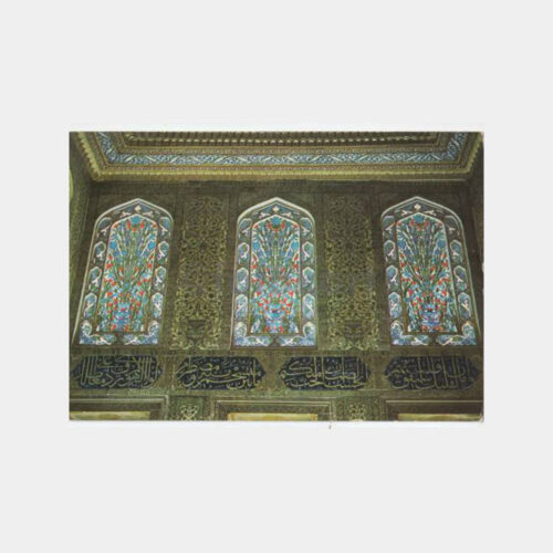 1971 Harem Dairesi - Dr.Baha Akşit İlaç Tanıtım Tıp Kartpostal