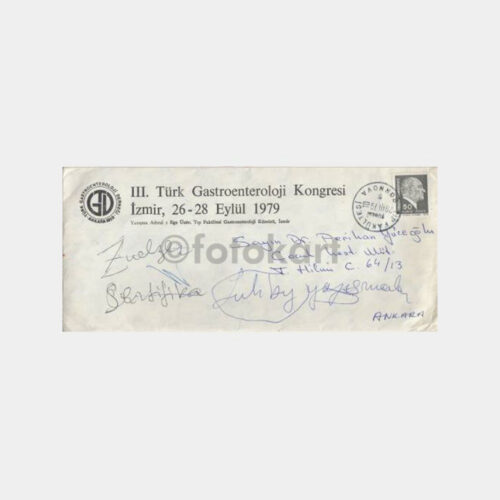 1979 Bornova Tıp Fakültesi Posta Damgalı Zarf