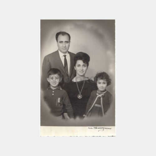 1964 Adana Foto Saray - Aile Konulu Fotoğraf