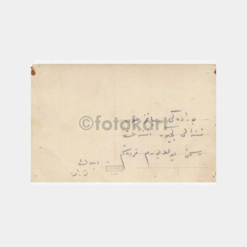 1929 Kır Bahçesi Piknik Mesire Aile Görünüş Fotoğraf - Görsel 2