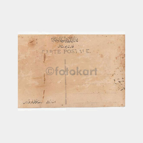 1915 Fesli Baylar Konulu Stüdyo Fotoğraf - Görsel 2