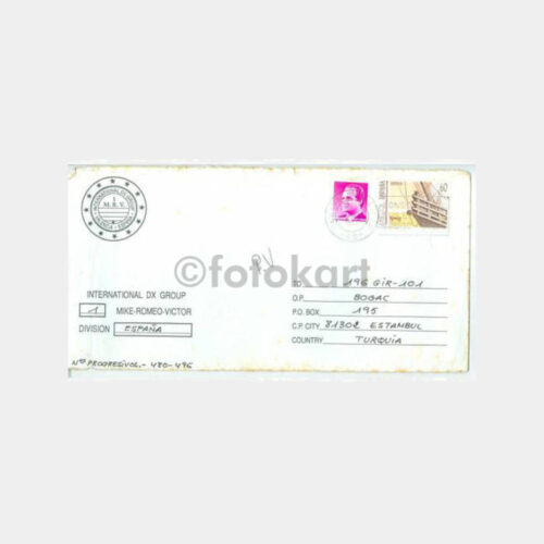1993 İspanya Gemi Yelkenli Konulu Pullu Zarf