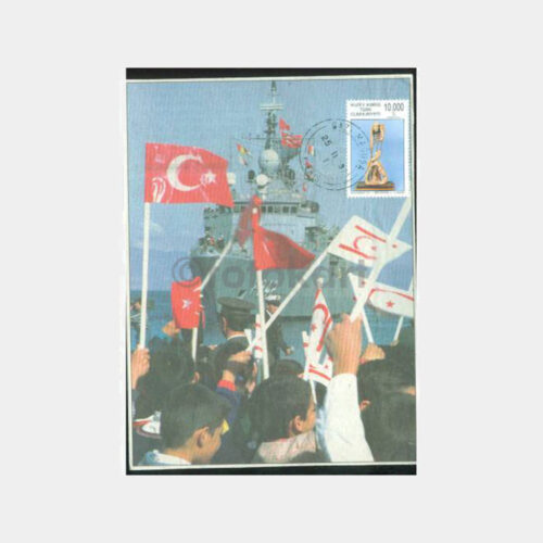 1997 Türk Savaş Gemisi Gazimagosa'da Damgalı Kart