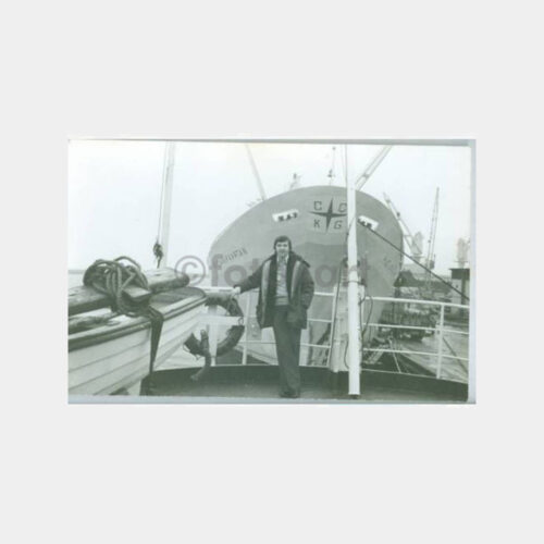 1983 Hacıarifkaptan Gemisi Görünüş Fotoğraf