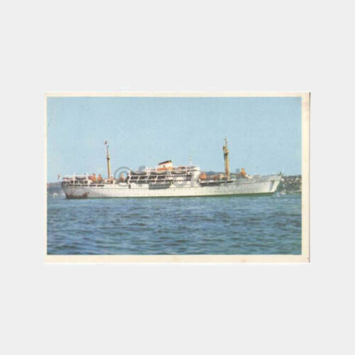 M.V. Marmara Gemisi - Turkish Maritime Lines Kart