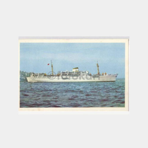 S.S. Akdeniz Gemisi - Turkish Maritime Lines Kart