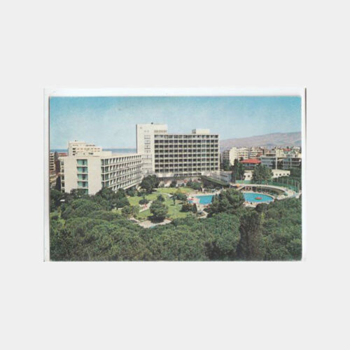 1978 İzmir Büyük Efes Oteli Görünüş Kartpostal