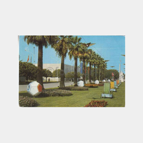 1974 İzmir Fuarı Konulu Kartpostal