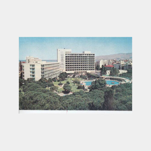 1978 İzmir Efes Oteli Görünüş Kartpostal