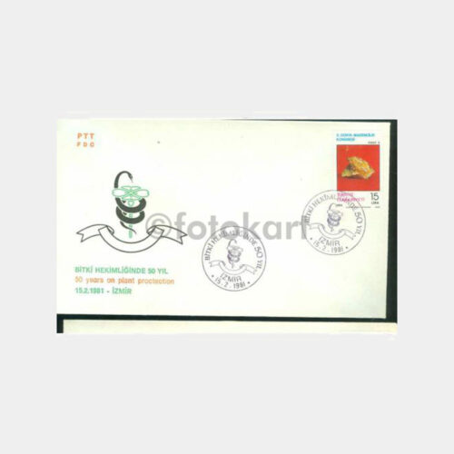 1981 İzmir - Bitki Hekimliğinde 50. Yıl FDC