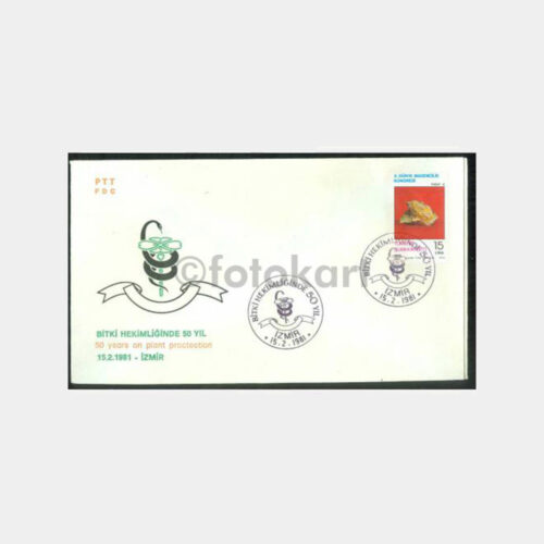 1981 İzmir Bitki Hekimliği 50. Yıl FDC