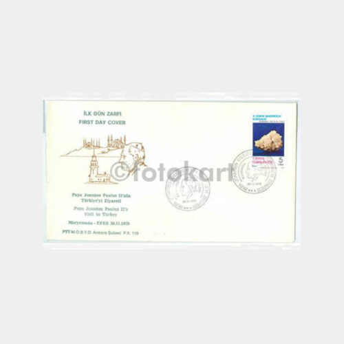 1979 Papa Paulus Ziyaret İzmir 30.11.1979 FDC