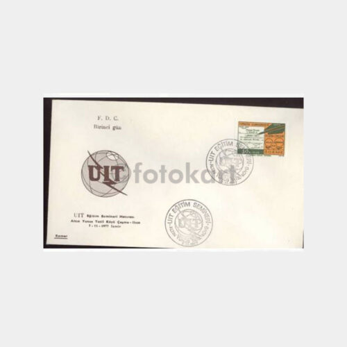 1977 İzmir Çeşme Ilıca - UIT Toplantısı FDC
