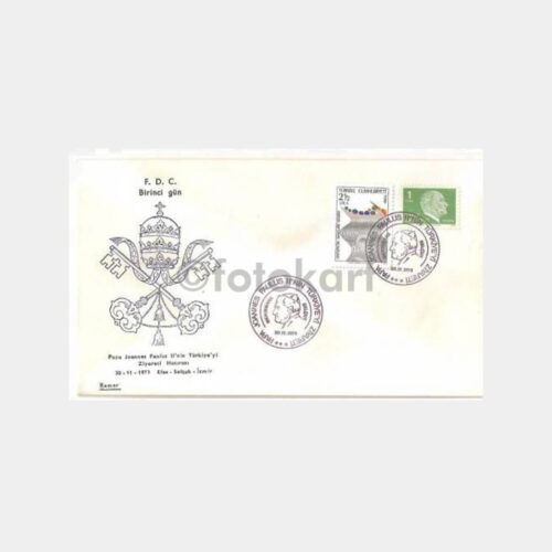 1979 Papa Ziyareti Selçuk-İzmir FDC